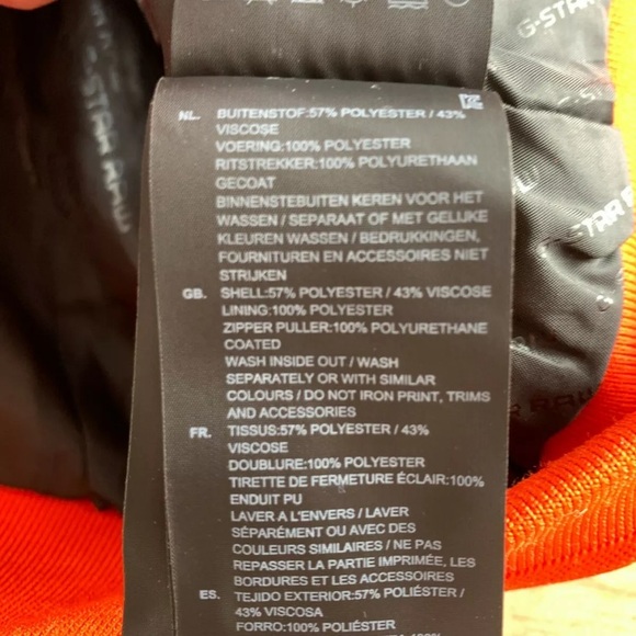 G-star track jacket - Picture 5 of 8